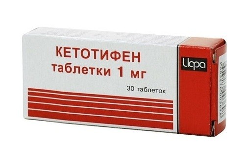Кетотифен 
