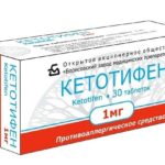 Основное действующее вещество препарата - избирательный блокатор H1-гистаминовых рецепторов, который подавляет выделение гистамина