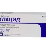 Препарат нарушает процесс образования белка бактерий