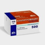 Если есть подозрение на хламидии, ребенку назначают Кларитромицин