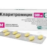 Кларитромицин не оказывает непосредственного влияния на патогенную микрофлору