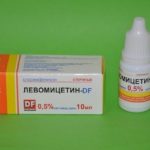 В качестве действующего вещества капель Левомицетина выступает хлорамфеникол
