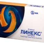 Форма выпуска - твердые непрозрачные капсулы с порошкообразным веществом для приема внутрь
