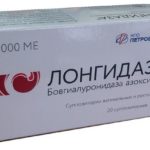 Применение Лонгидазы помогает повысить эластичность соединительной ткани