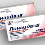 Почки выступают конечным звеном метаболизма действующего вещества Лонгидазы