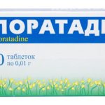 Схожим действием обладает антигистаминный препарат системного применения Лоратадин