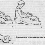 Для проведения массажа ребенка нужно положить таким образом, чтобы верхняя часть туловища находилась ниже пояса