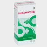 Также для ингаляций при бронхите применяют антисептик Мирамистин