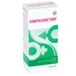 Мирамистин обезвреживает вирусы, вызвавшие инфекции