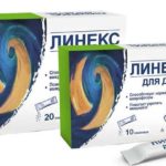Пробиотик для восстановления кишечной флоры выпускается также в виде порошка