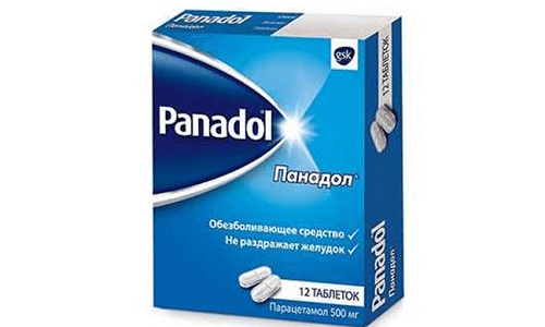 Панадол представляет собой ненаркотическое анальгетическое лекарственное средство широкого спектра действия