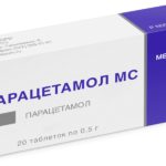 Парацетамол - отличное средство при лечении хрипов