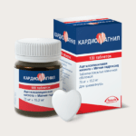 Кардиомагнил - один из известных аналогов Ацетилсалициловой кислоты