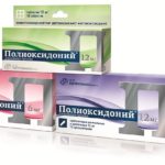 В продаже можно встретить суппозитории Полиоксидоний с разной концентрацией главного вещества: 6 и 12 мг