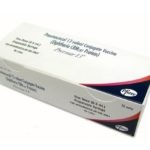 Сделать вакцинацию Превенаром можно, чтобы предотвратить пневмококковые инфекции у грудничка