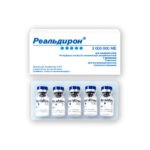 Реальдирон оказывает противоопухолевое, противовирусное и иммуномодулирующее действия