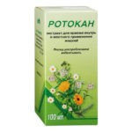 Для ингаляций можно использовать противовоспалительное средство Ротокан