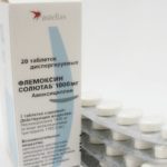 Юнидокс Солютаб назначают для лечения патологий лор-органов