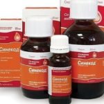 Синекод помогает при ларинготрахеите, ларингите, фарингите, трахеите, плеврите и эмфиземе легких