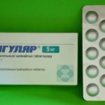 Под воздействием лекарства создается блок для развития бронхоспазма