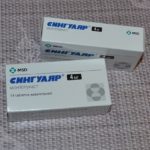 Действующее вещество препарата способствует ингибированию лейкотриеновых рецепторов легочной ткани