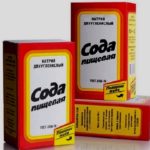 Если у больного наблюдается одышка, дыхание затруднено, то лучше всего использовать ингаляции с содой