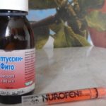 Капли представляют собой вязкую прозрачную субстанцию со сладковатым привкусом и легким цветочным ароматом