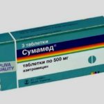 К антибиотикам широкого спектра действия относят препарат Сумамед