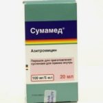 Препарат Сумамед выпускают в форме порошка для суспензии