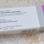 Перед началом лечения Супрастином грудное кормление нужно прекратить