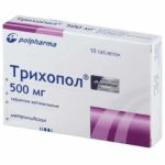 Комплексный прием Ципролета с Трихополом усиливает действие ципрофлоксацина