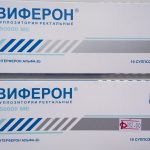 При вирусной форме прописывают на 10 дней Виферон, Кипферон или Генферон