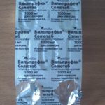 Антибиотик Вильпрафен используется в терапии инфекций бактериального генеза